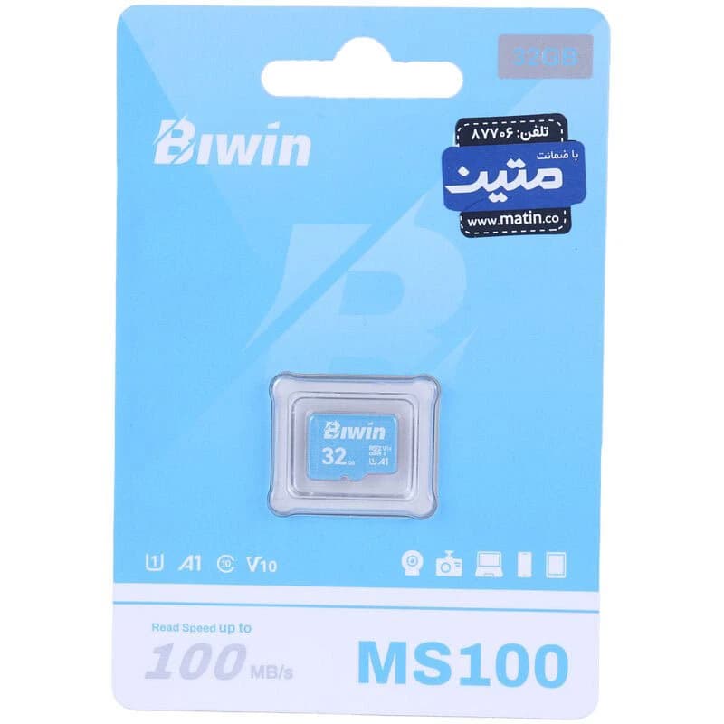رم میکرو 32 گیگ بیوین Biwin MS100 U1 A1 V10 C10 100MB/s