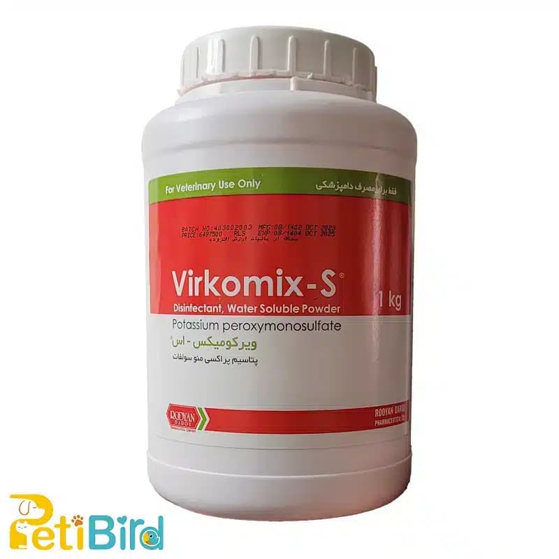 ویرکومیکس اس؛ پودر ضدعفونی‌کننده | Virkomix-S — تصویر ۲