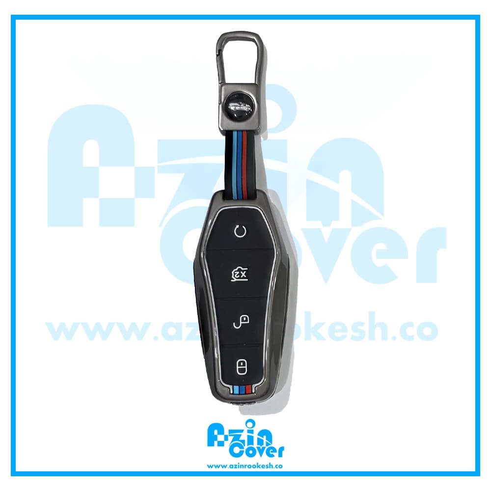 کاور ریموت فلزی BYD — تصویر ۴