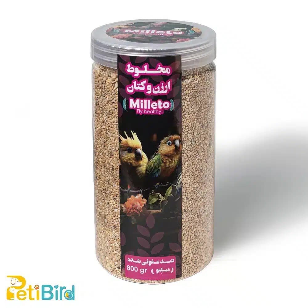 مخلوط ارزن و کتان ضدعفونی‌ و پلمپ میلتو | بسته ۸۰۰ گرمی MILLETO SEED