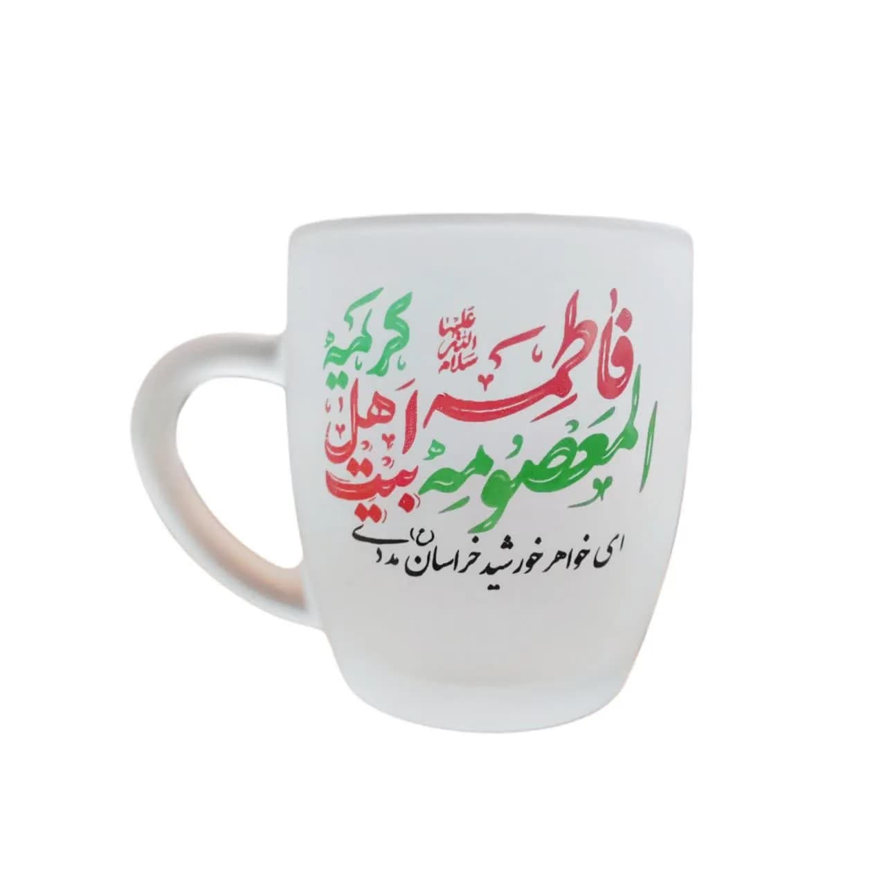 ماگ يخي طرح جور غدیری — تصویر ۴