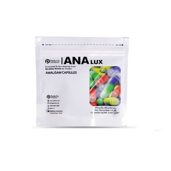 آمالگام کپسولی ANA LUX