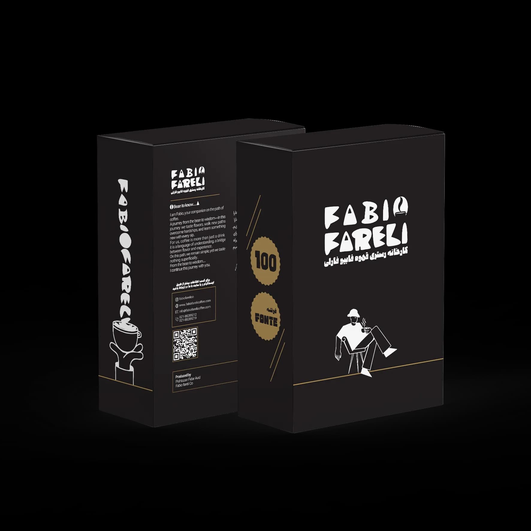 قهوه ۱۰۰٪ عربیکا FONTE(Arabica Blend) — تصویر ۲