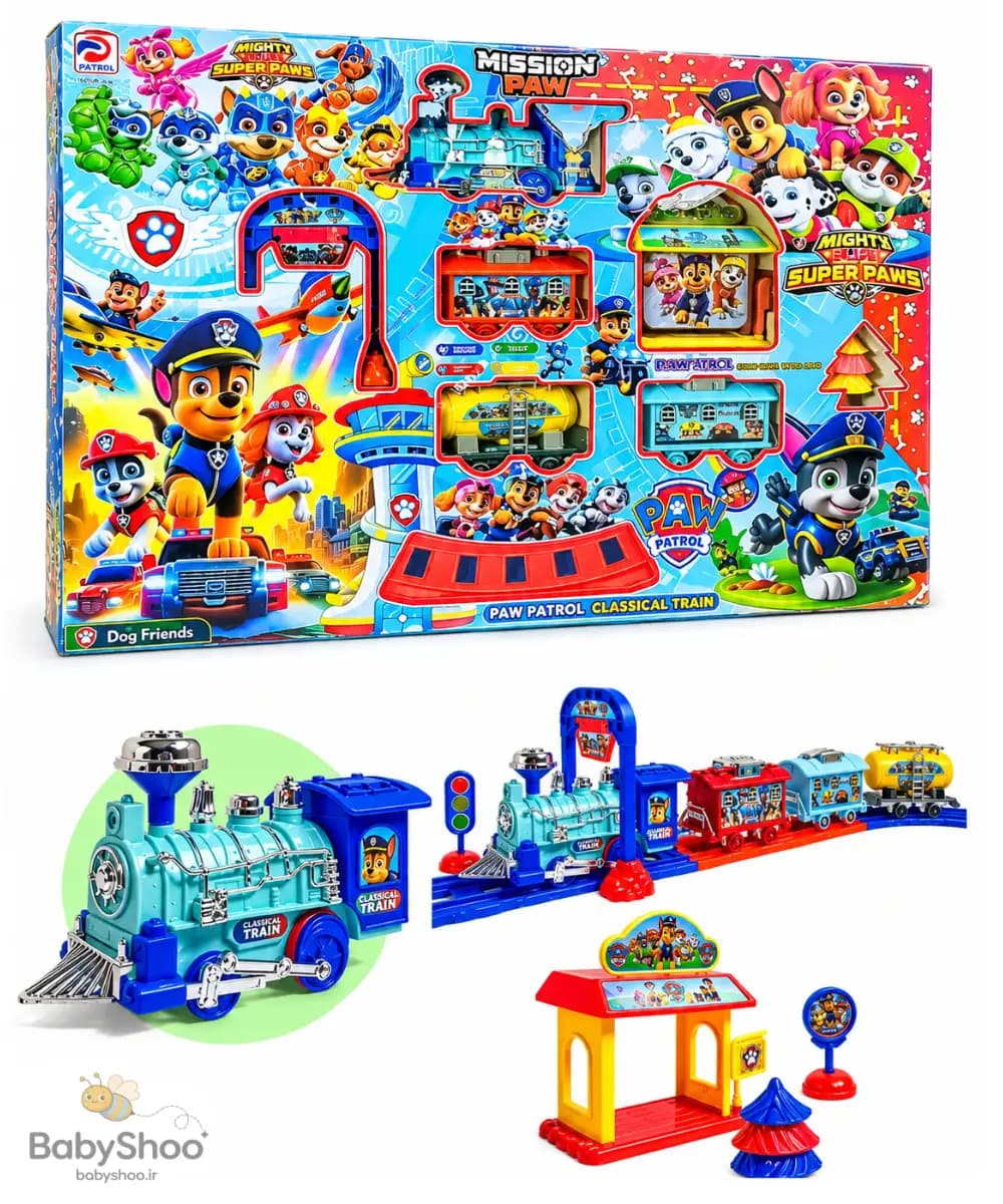 قطار اسباب بازی موزیکال سگ های نگهبان (Paw Patrol) — تصویر ۶