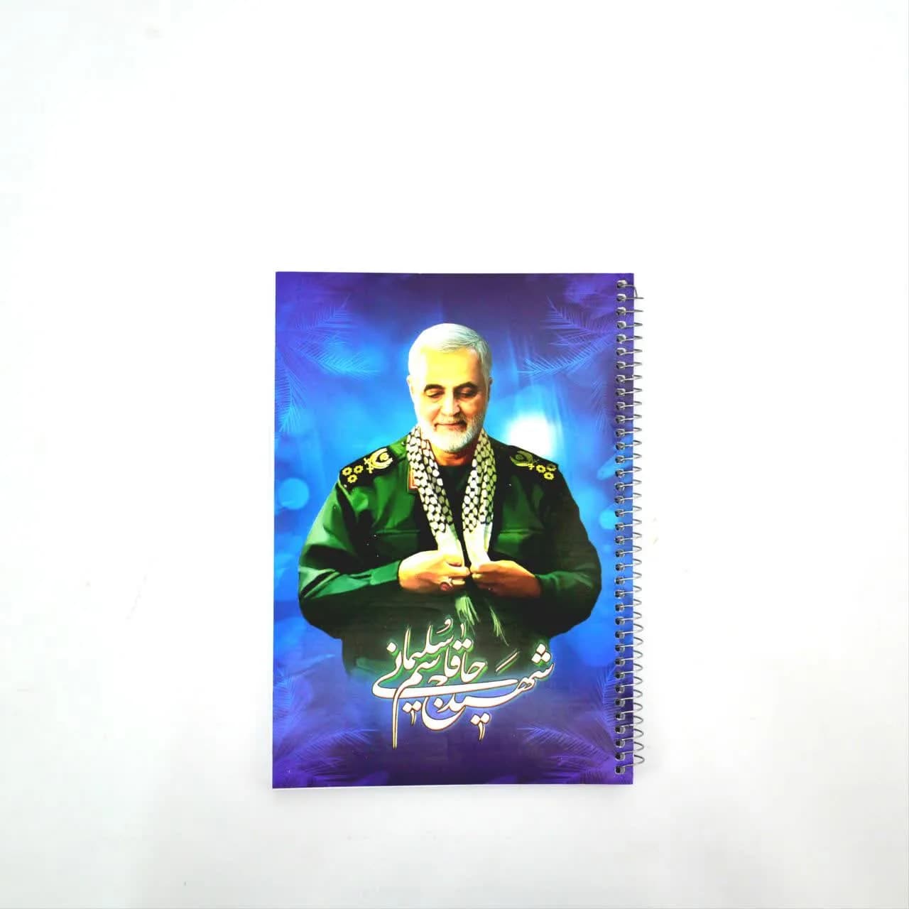 دفتر 80 برگ سیمی حاج قاسم جور — تصویر ۲