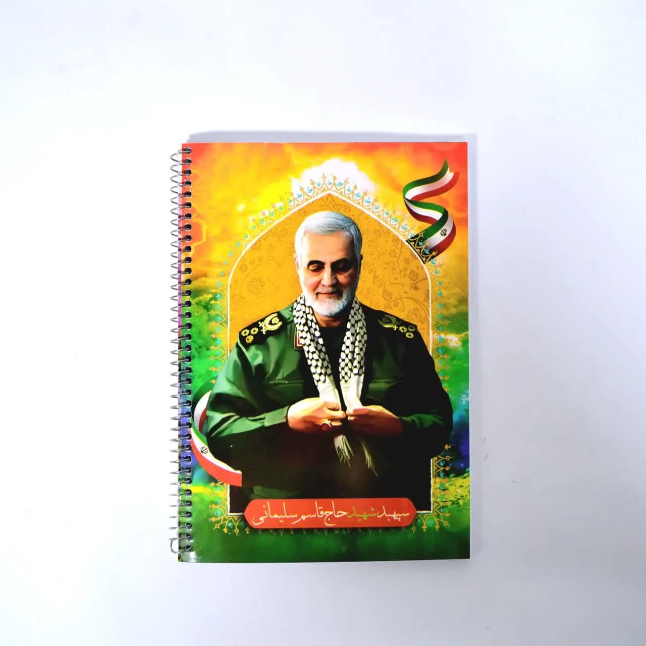 دفتر 80 برگ سیمی حاج قاسم جور — تصویر ۶