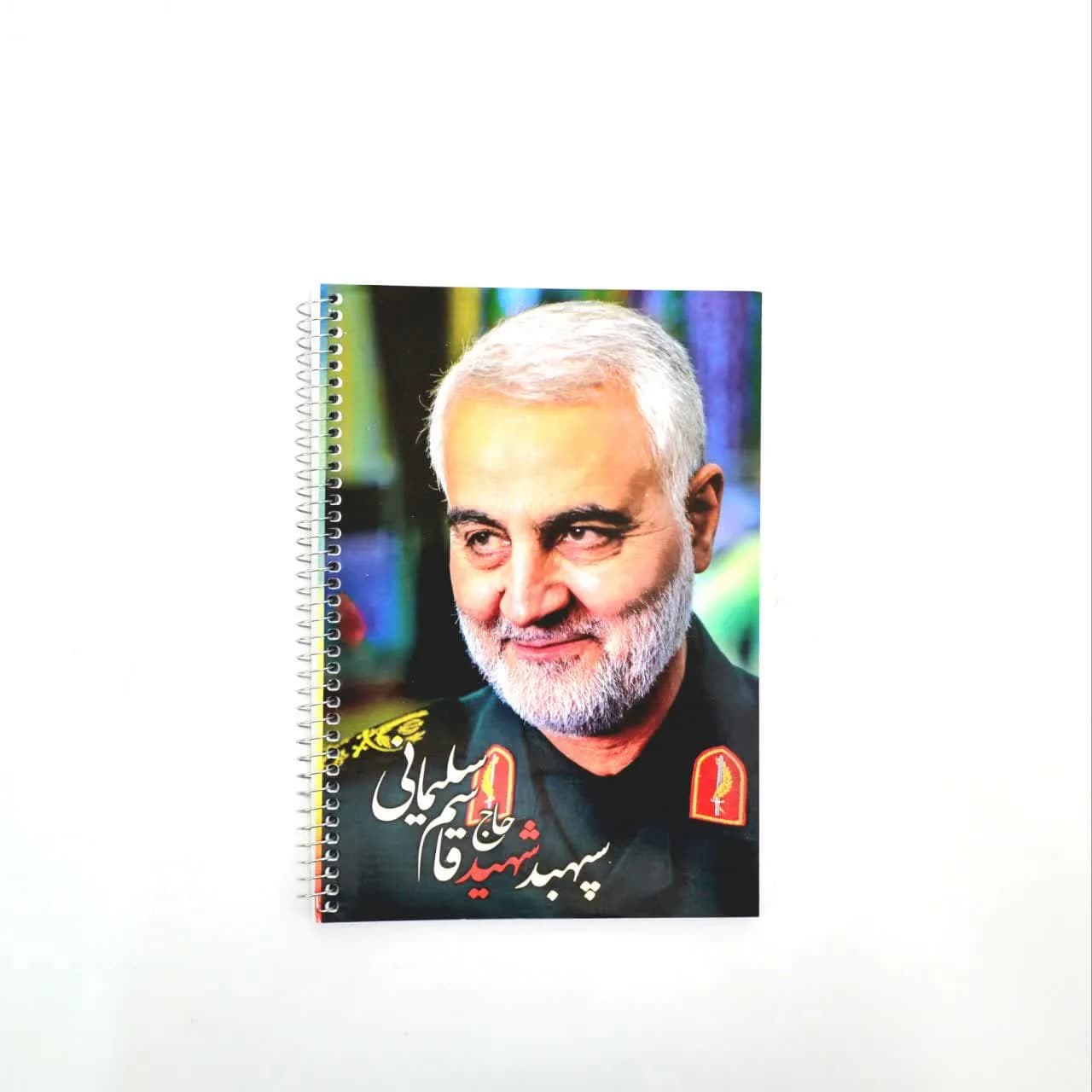 دفتر 80 برگ سیمی حاج قاسم جور — تصویر ۷