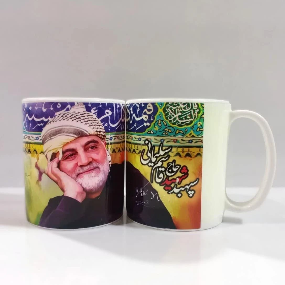 لیوان پلیمری طرح حاج قاسم — تصویر ۵