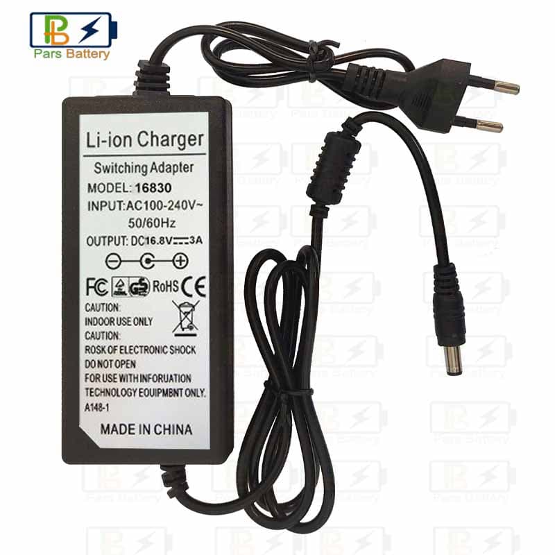شارژر باتری لیتیومی 4 سل 16.8V 3A