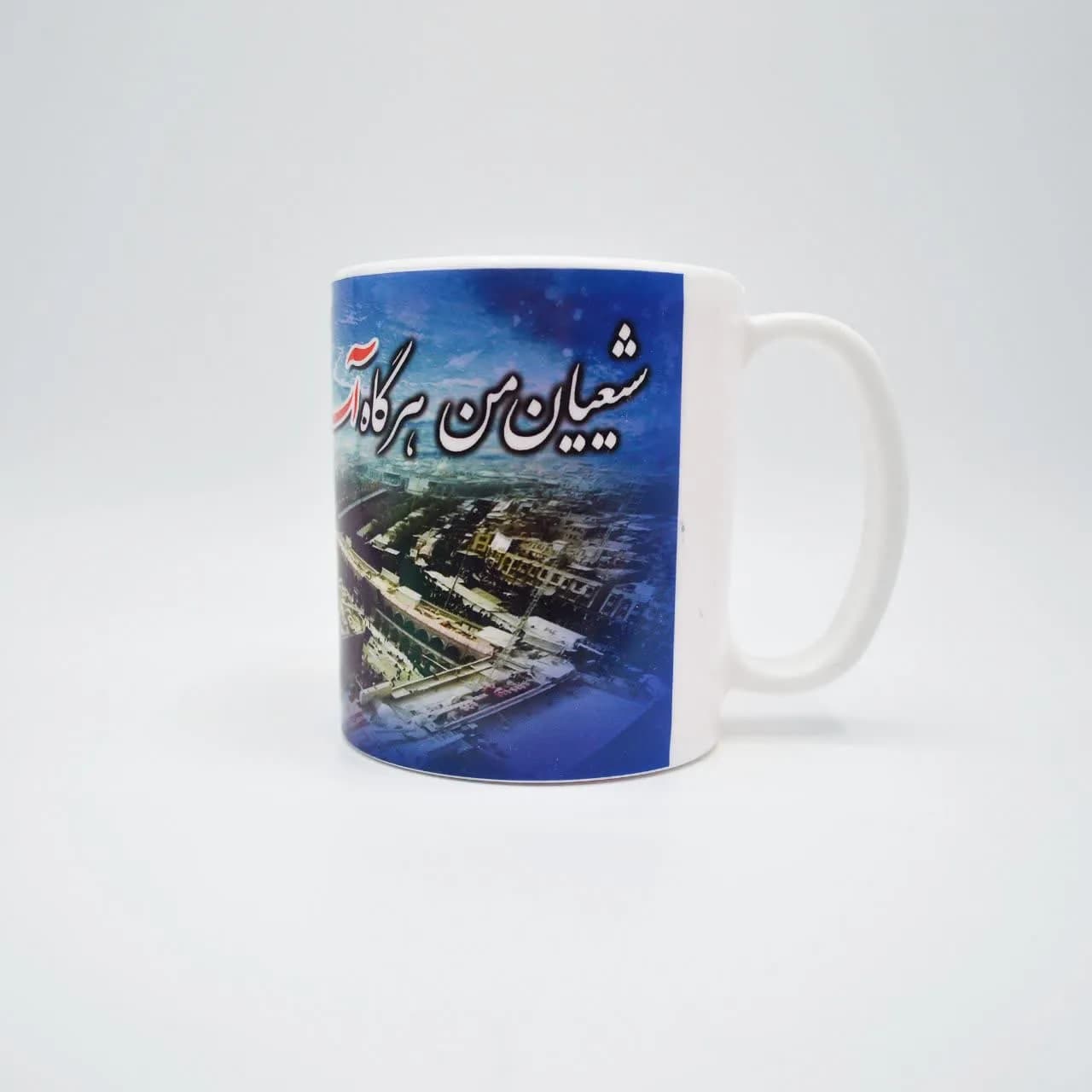 لیوان پلیمری طرح کربلا — تصویر ۳