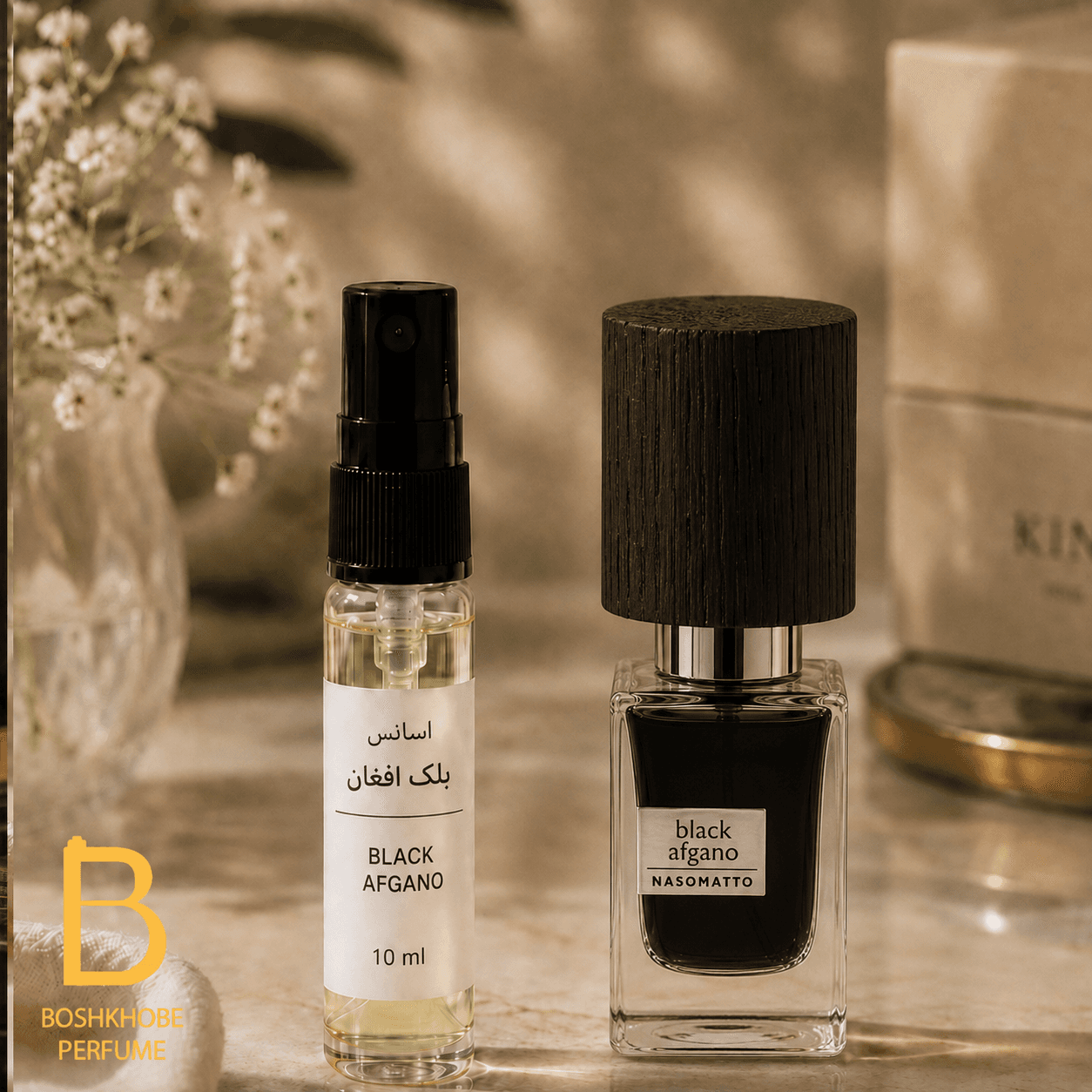 اسانس عطر بلک افغان | Nassomato Black Afgano