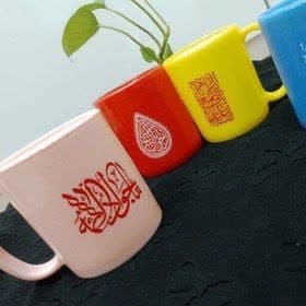 لیوان پلیمری رنگی اهل بیت — تصویر ۳