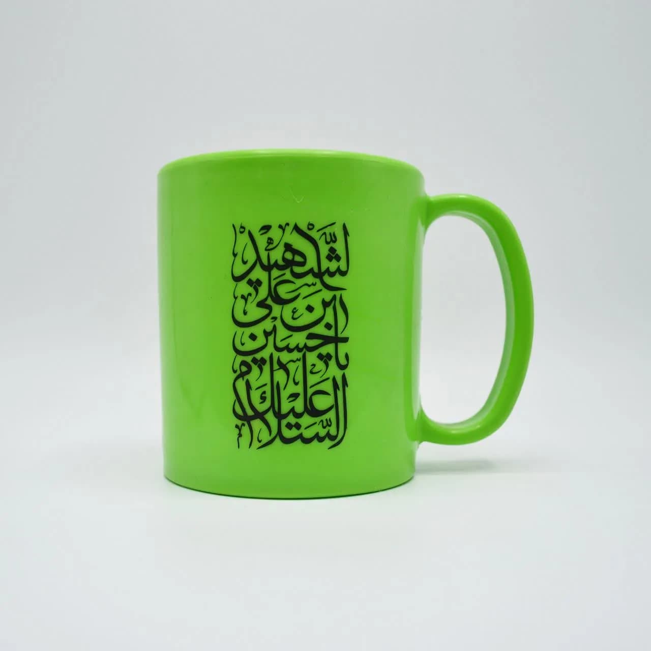 لیوان پلیمری رنگی اهل بیت — تصویر ۴