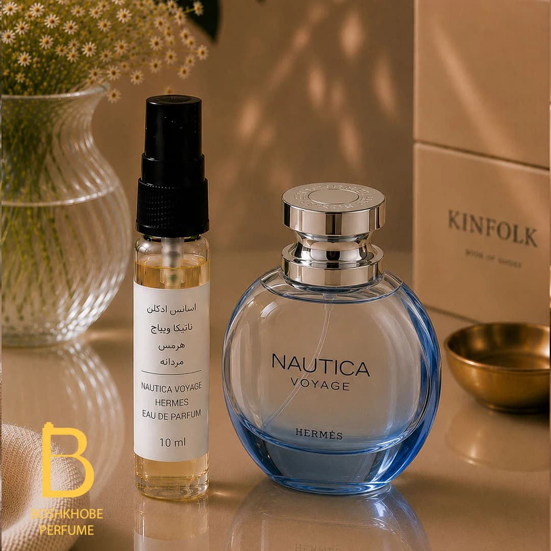 اسانس عطر ناتیکا وویاج (وویاژ)