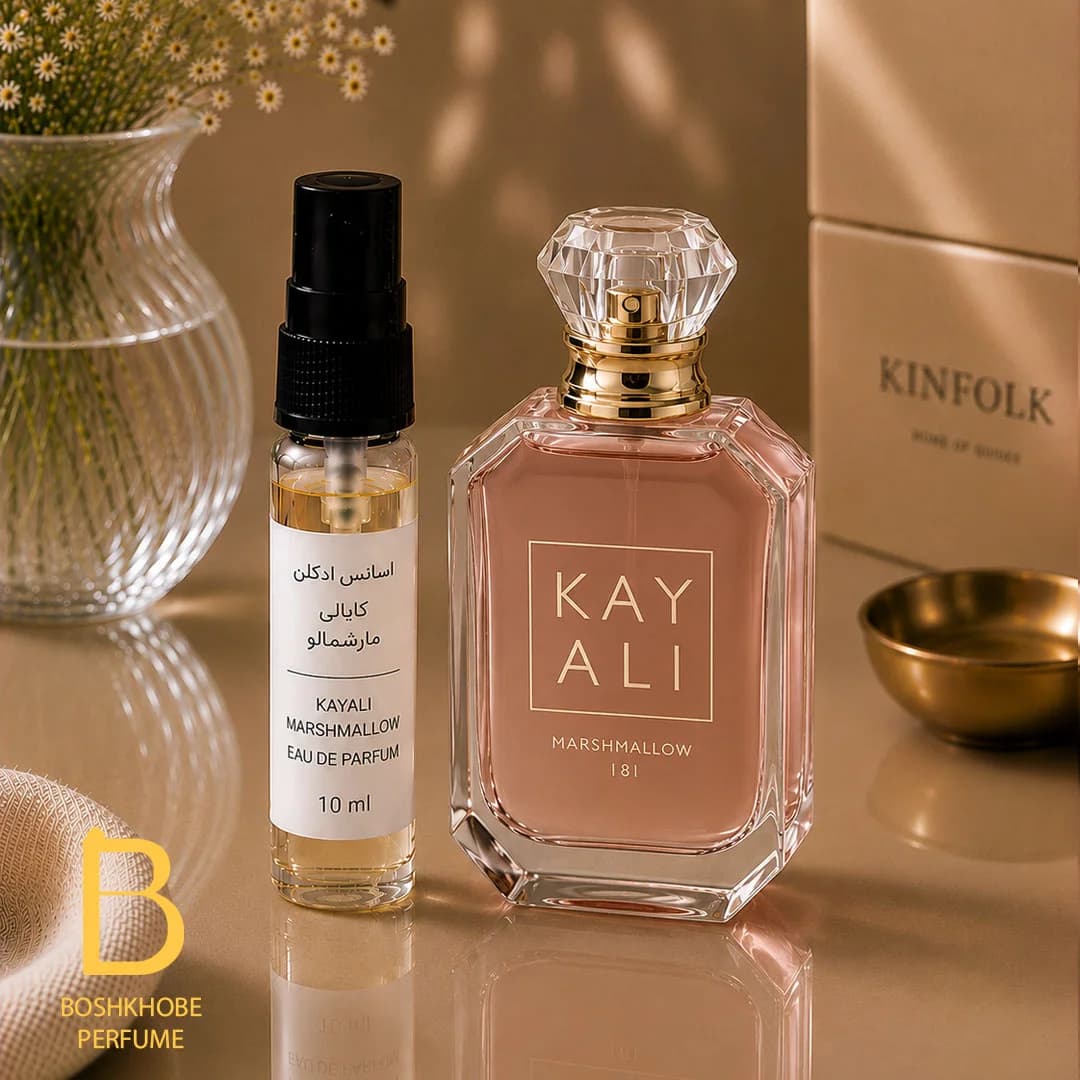 اسانس عطر مارشمالو کایالی