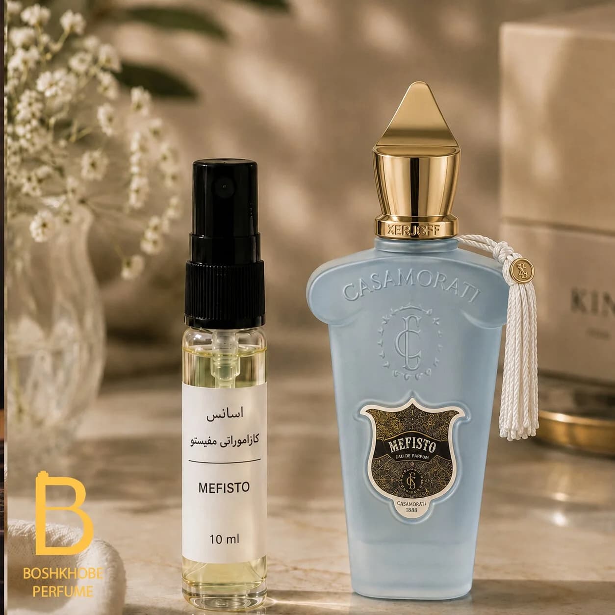اسانس عطر کازاموراتی مفیستو زرجوف