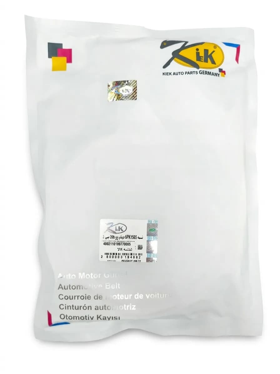تسمه دینام KIK کد 6PK1565 مناسب پژو 206 تیپ 2