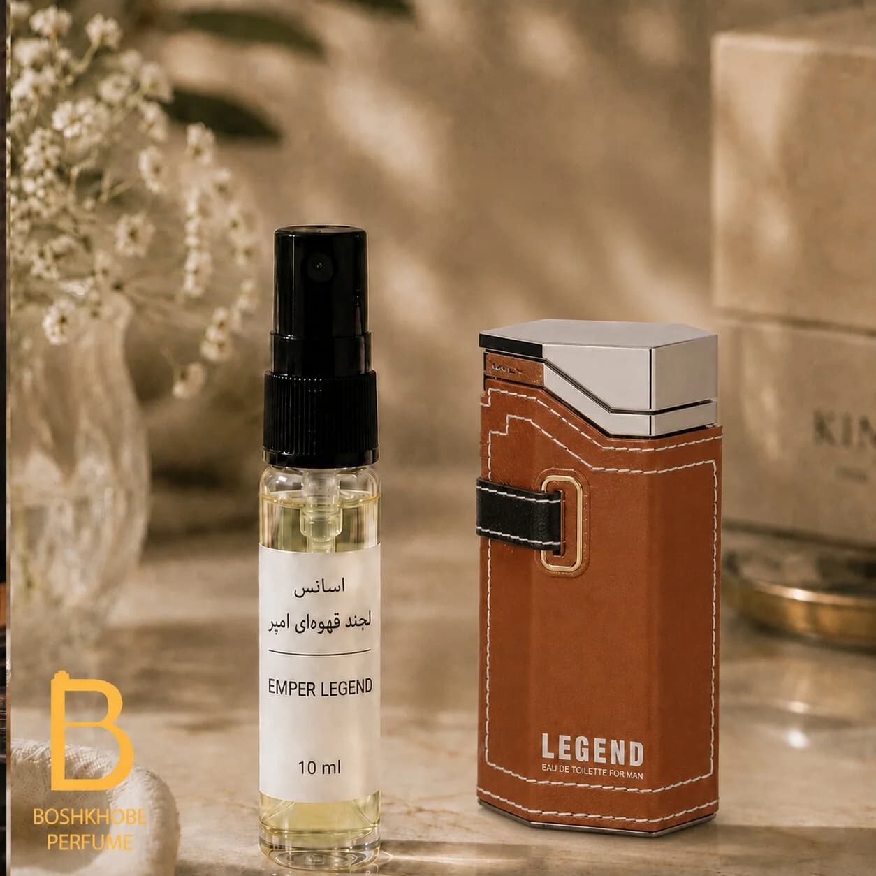 اسانس عطر لجند قهوه ای امپر