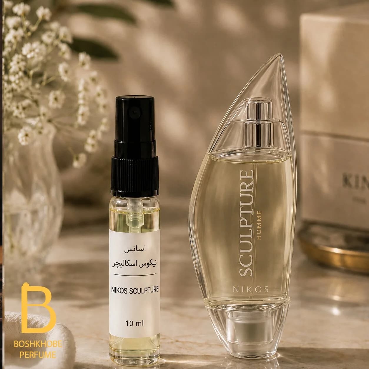 اسانس عطر نیکوس اسکالپچر