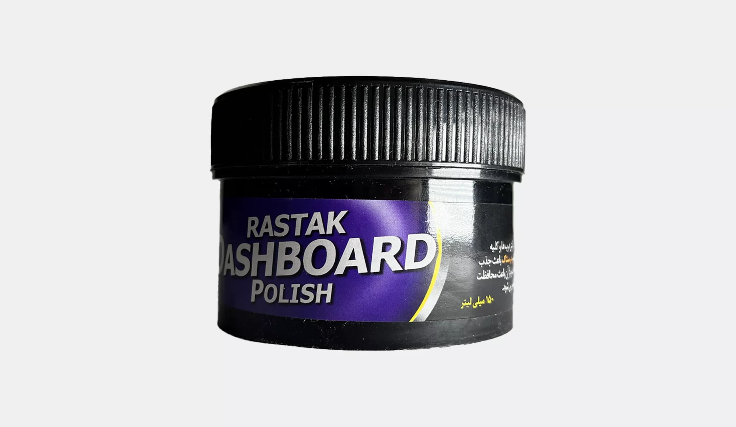 واکس داشبرد رستاک