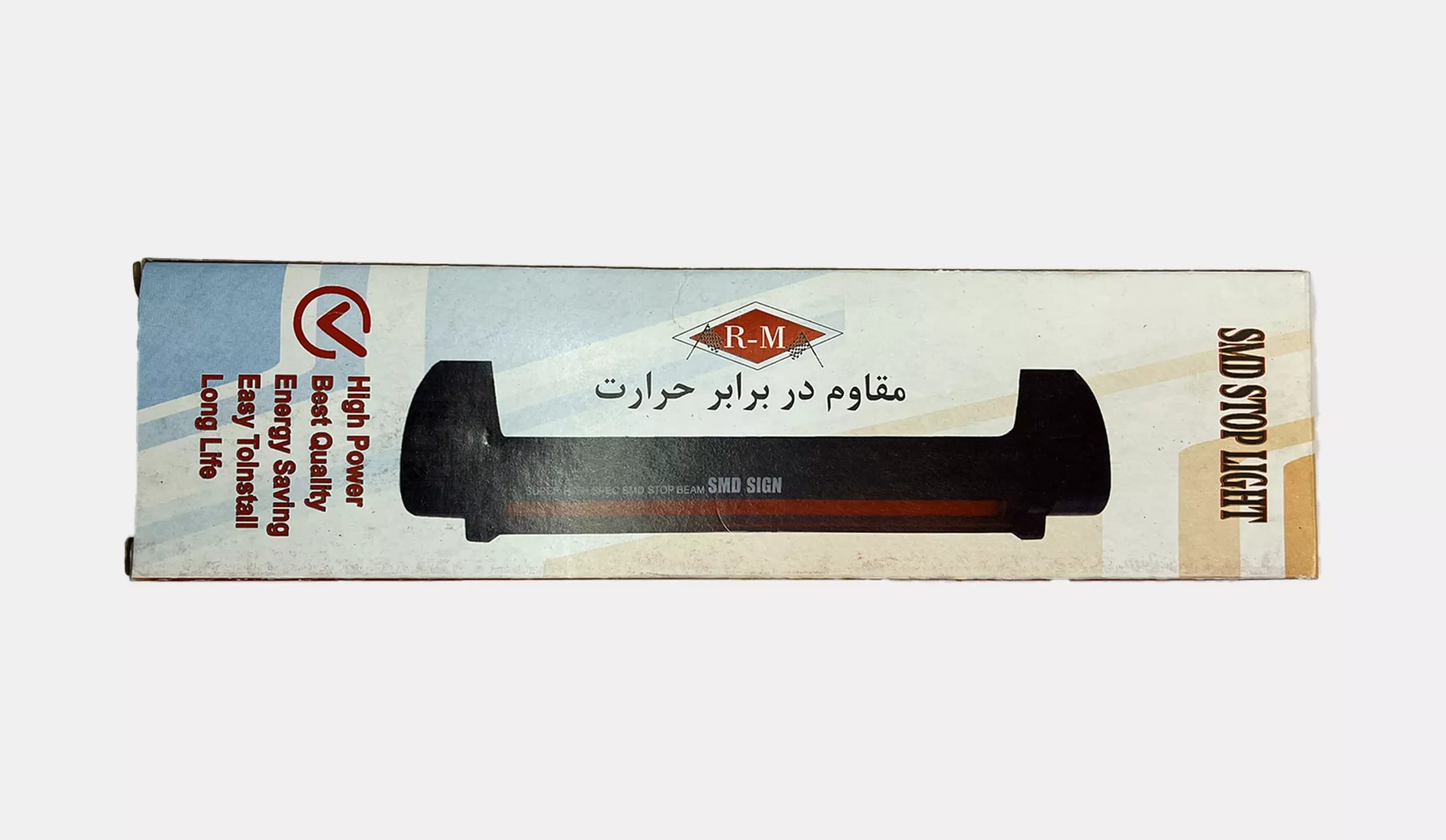 چراغ استپ عقب خطی
