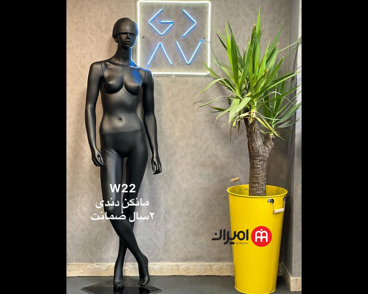 مانکن کامل زنانه مدل W22