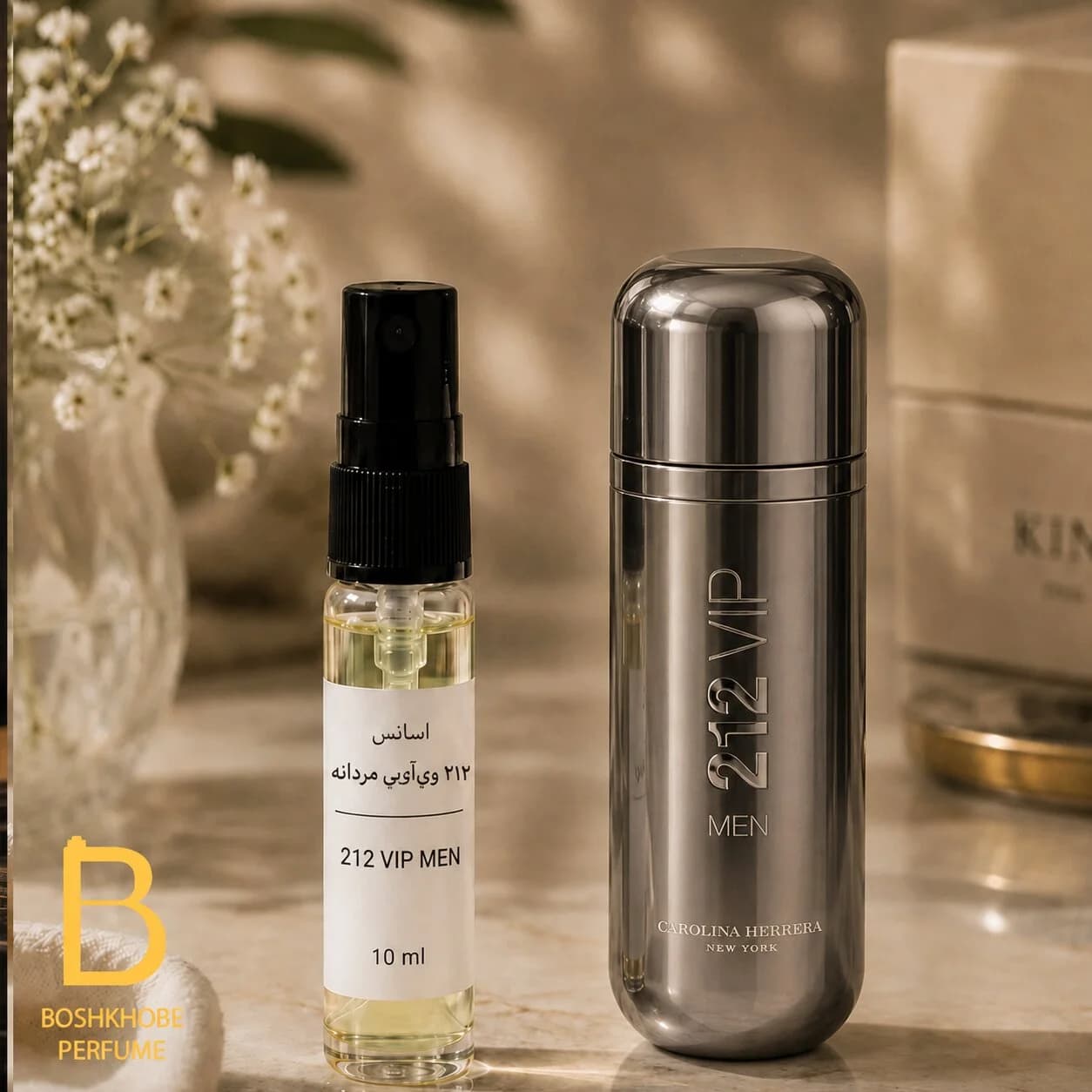 اسانس عطر 212 وی ای پی مردانه