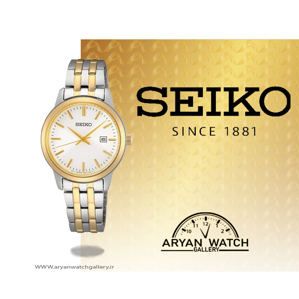 ساعت سیکو زنانه (SEIKO) رفرانس SUR410P1 — تصویر ۱۰