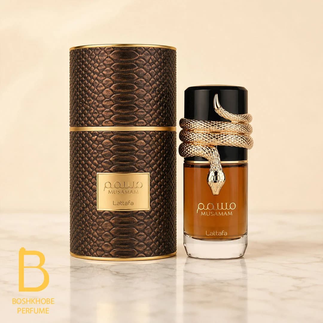 عطر لطافه مسمم 100 میلی لیتر | Lattafa Musamam100 ml