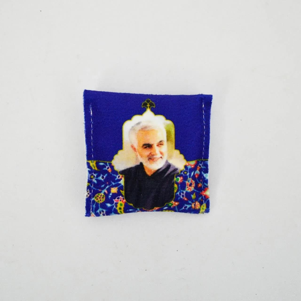 جامهری آبی رنگ حاج قاسم