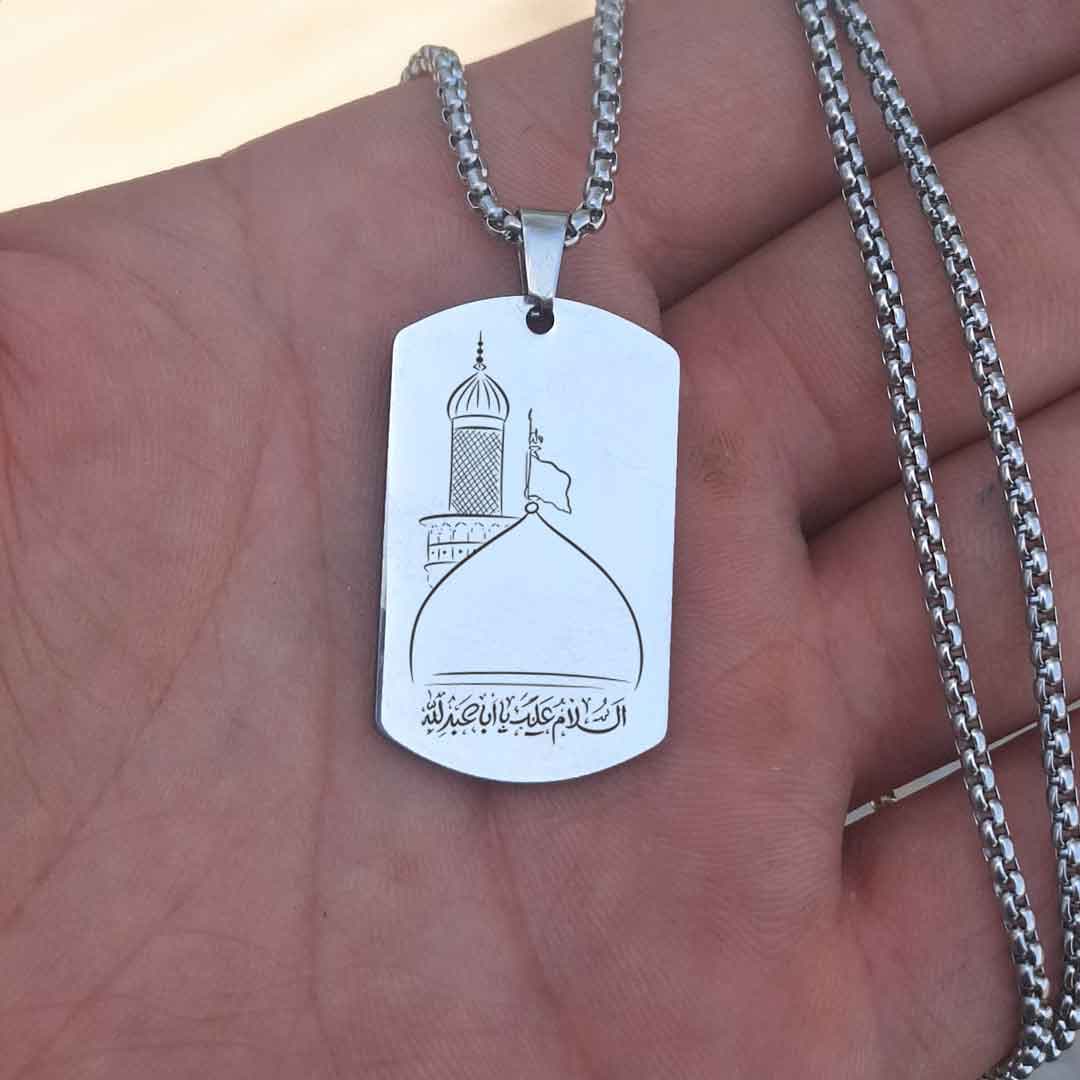پلاک استیل 316 طرح گنبد حرم امام حسین — تصویر ۳