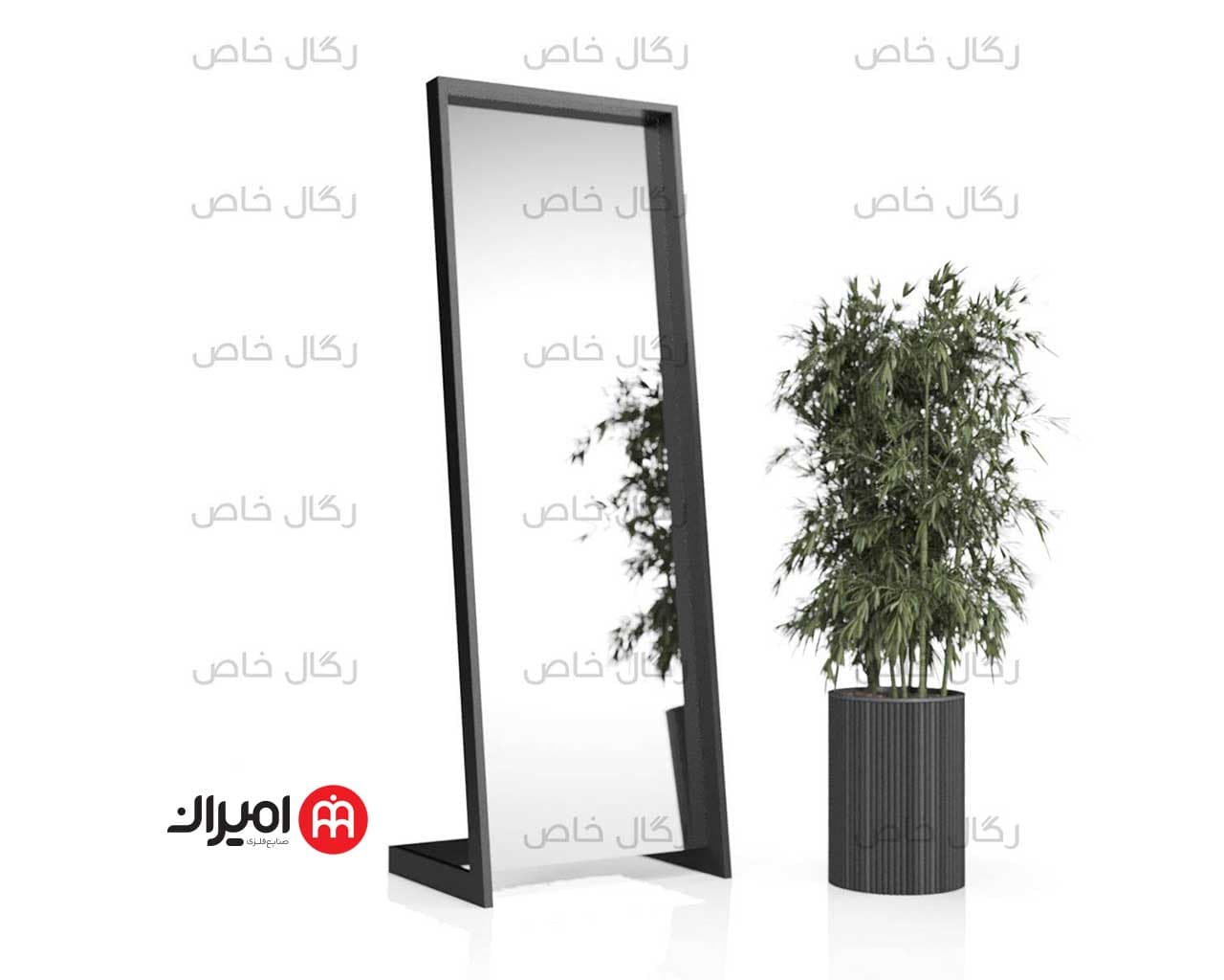 آینه ایستاده -A03 ( رگال خاص )