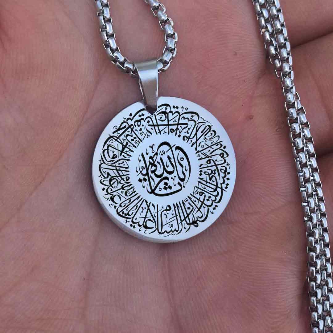 پلاک استیل 316 طرح یا ثارالله — تصویر ۳
