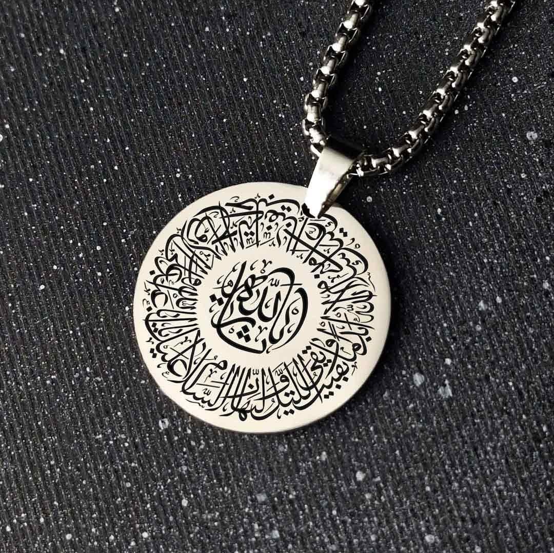 پلاک استیل 316 طرح یا ثارالله