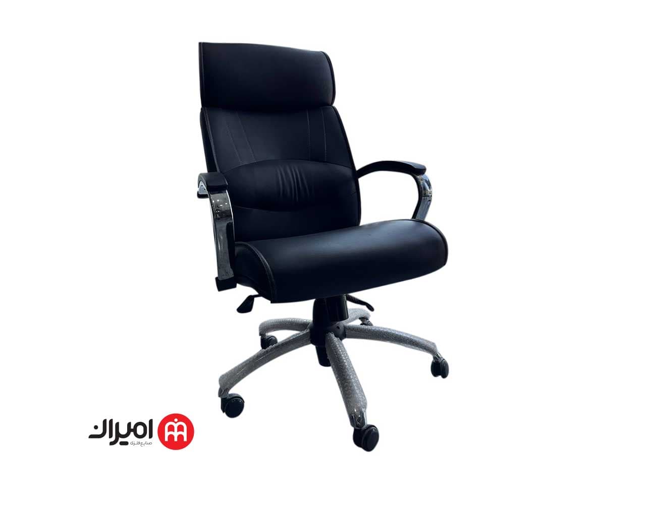 صندلی مدیریتی رایان تاب — تصویر ۲