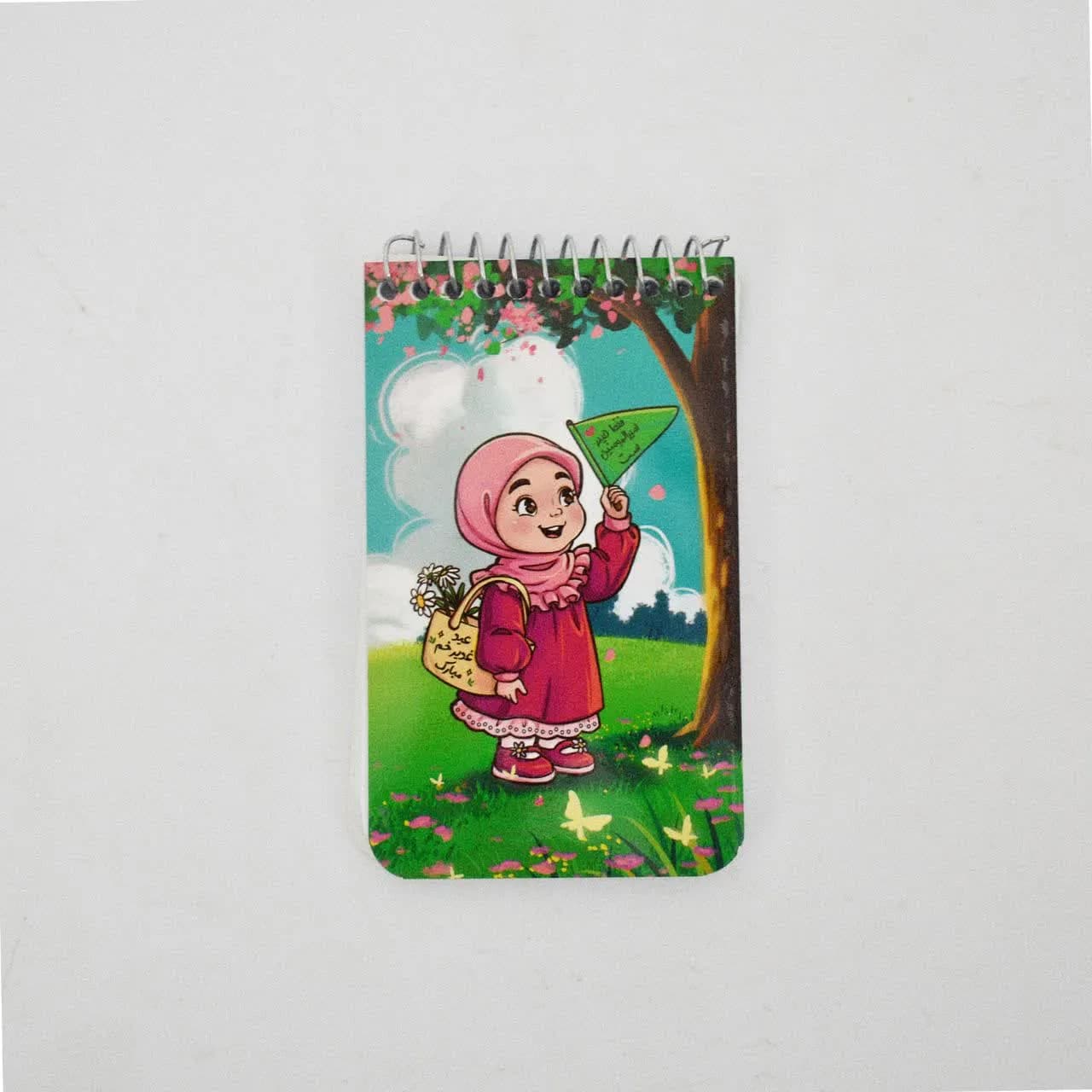 دفترچه یادداشت سروقامتان کد 210 دخترانه — تصویر ۲