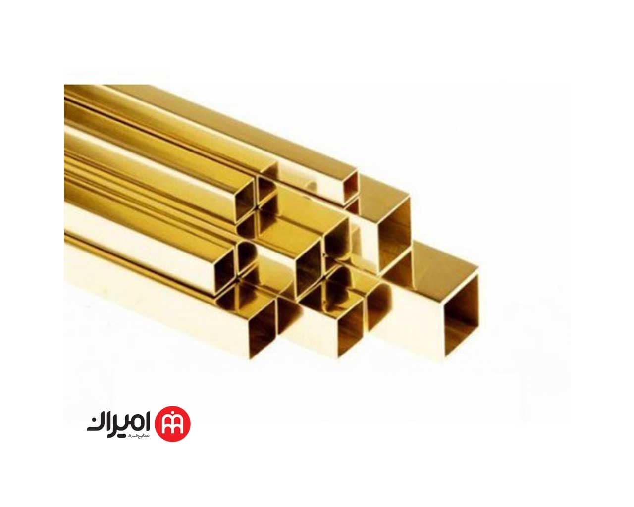پروفیل (قوطی رگال) 25*25 استیل طلایی شاخه 3متری — تصویر ۲