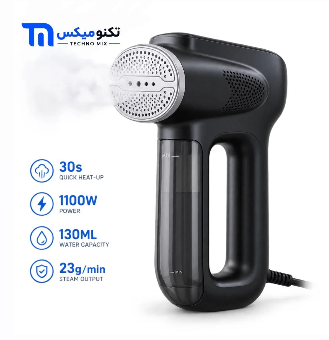 اتو بخار گرین لاین بخارگر لباس با مکش ۴۵۰۰ پاسکال