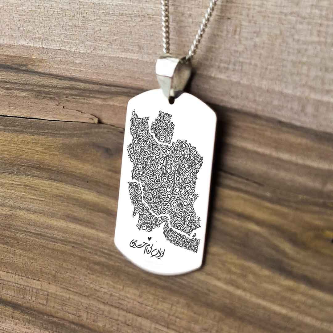 پلاک نقره با طرح «ایران»