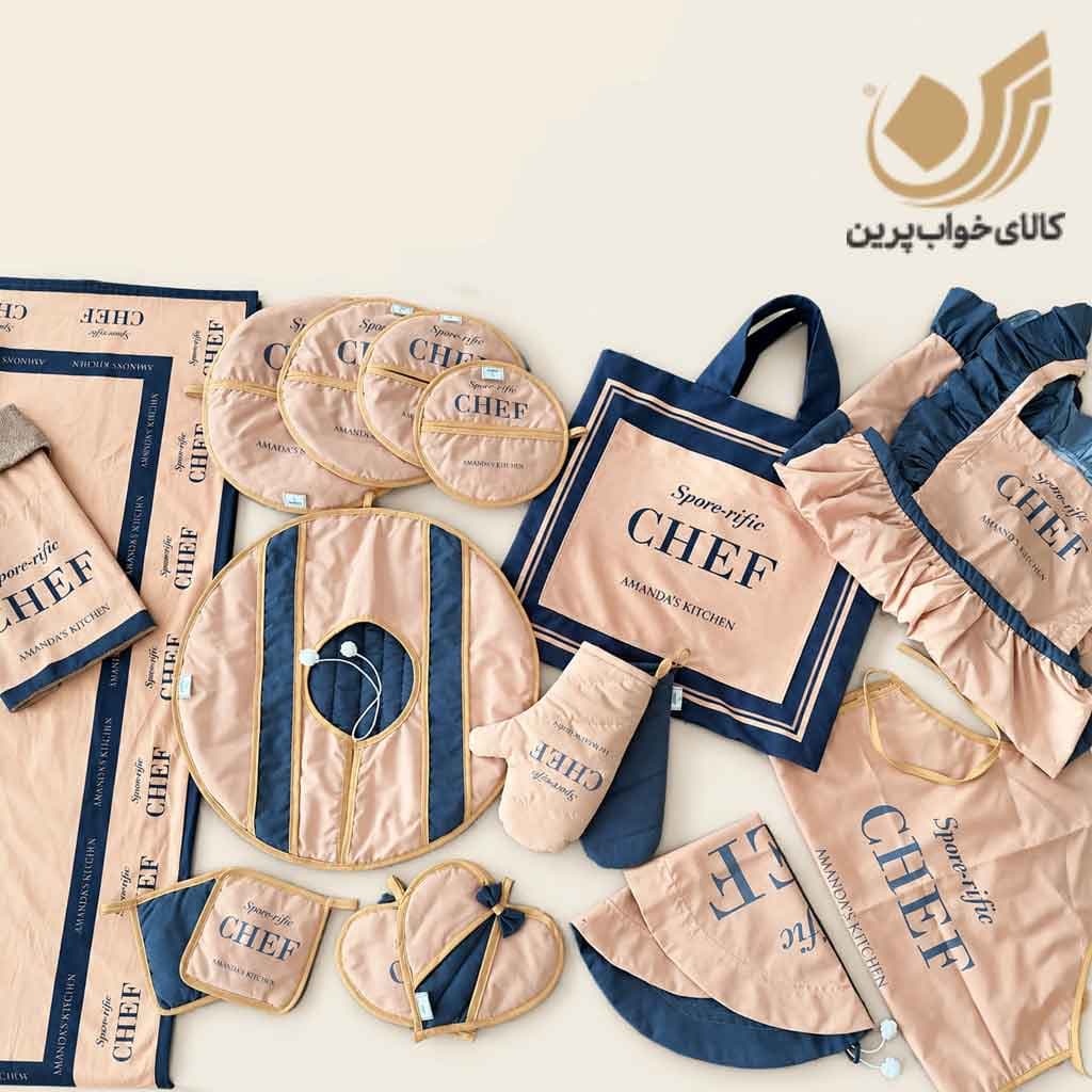 سرویس آشپزخانه ۱۵ تکه برند هومیتو طرح CHEF