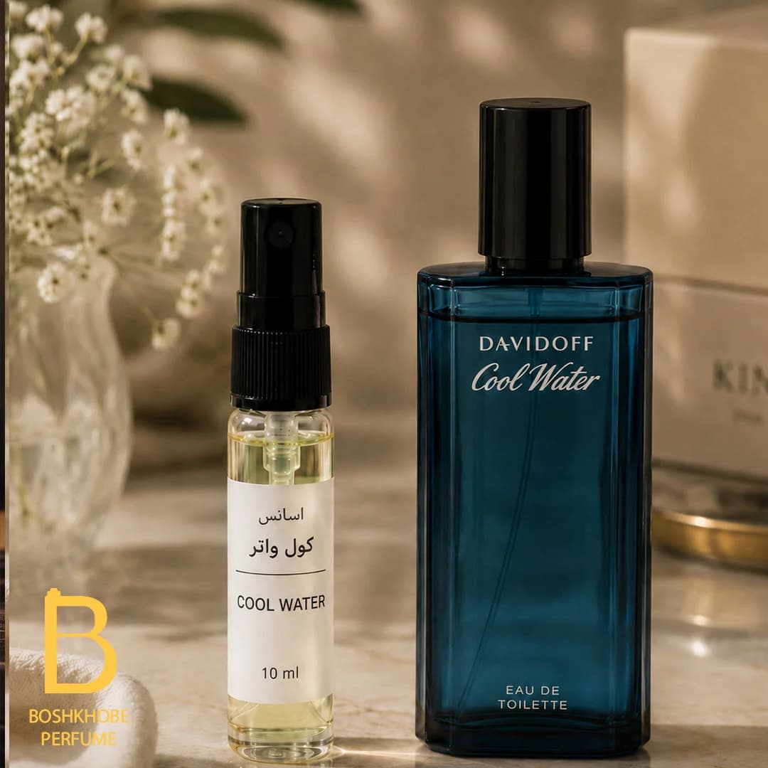 اسانس کول واتر دیویدوف مردانه | Cool Water Davidoff for men