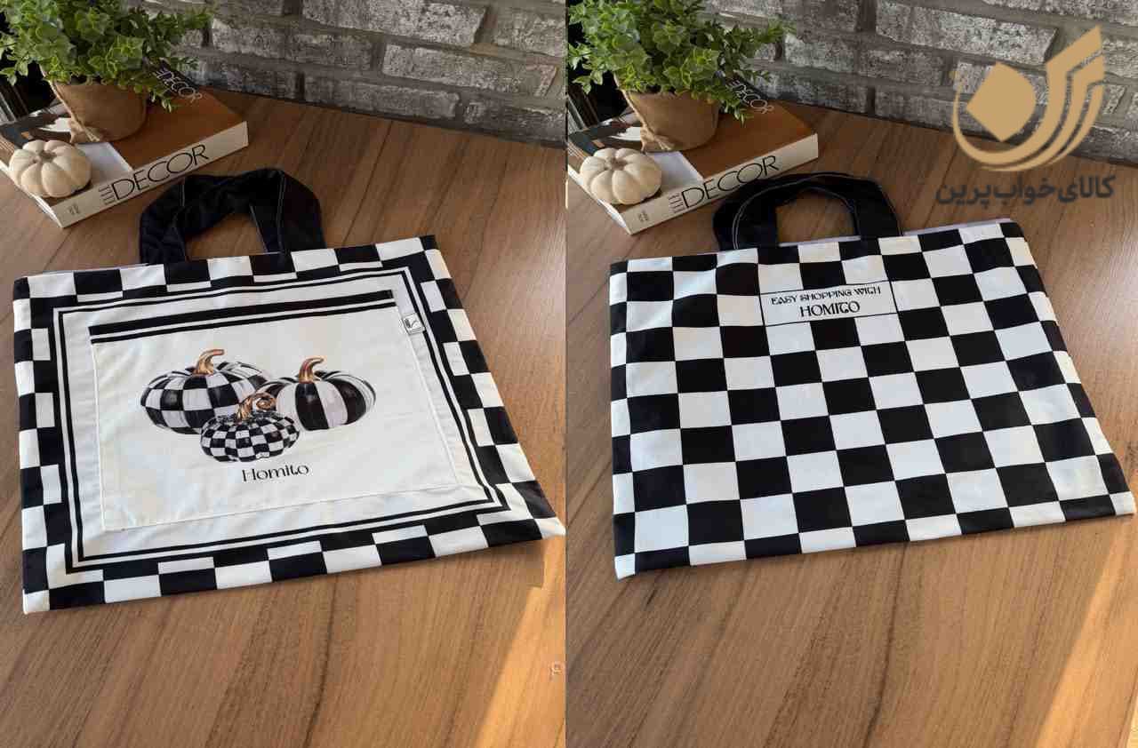 کیف خرید دولایه برند هومیتو طرح مکنزی — تصویر ۳