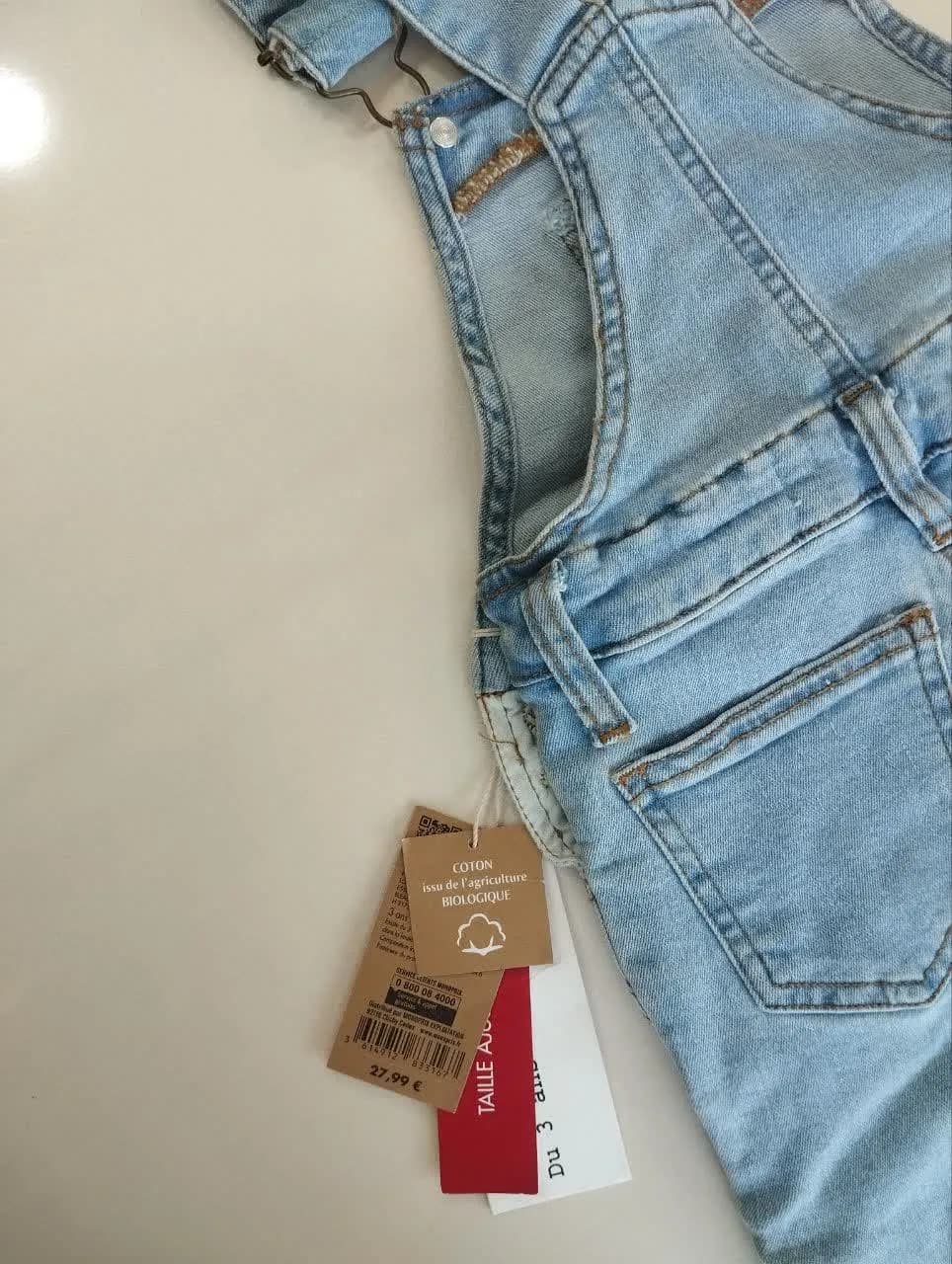 پیشبندی جین روشن MONOPRIX — تصویر ۵