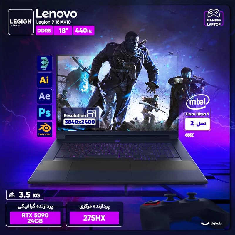 لپ تاپ 18 اینچی لنوو مدل Legion 9 Core Ultra 9 275HX 160GB 4TB SSD RTX 5090 24GB WQUXGA 440Hz Per‑Key RGB Backlit Keyboard -کاستوم شده — تصویر ۵