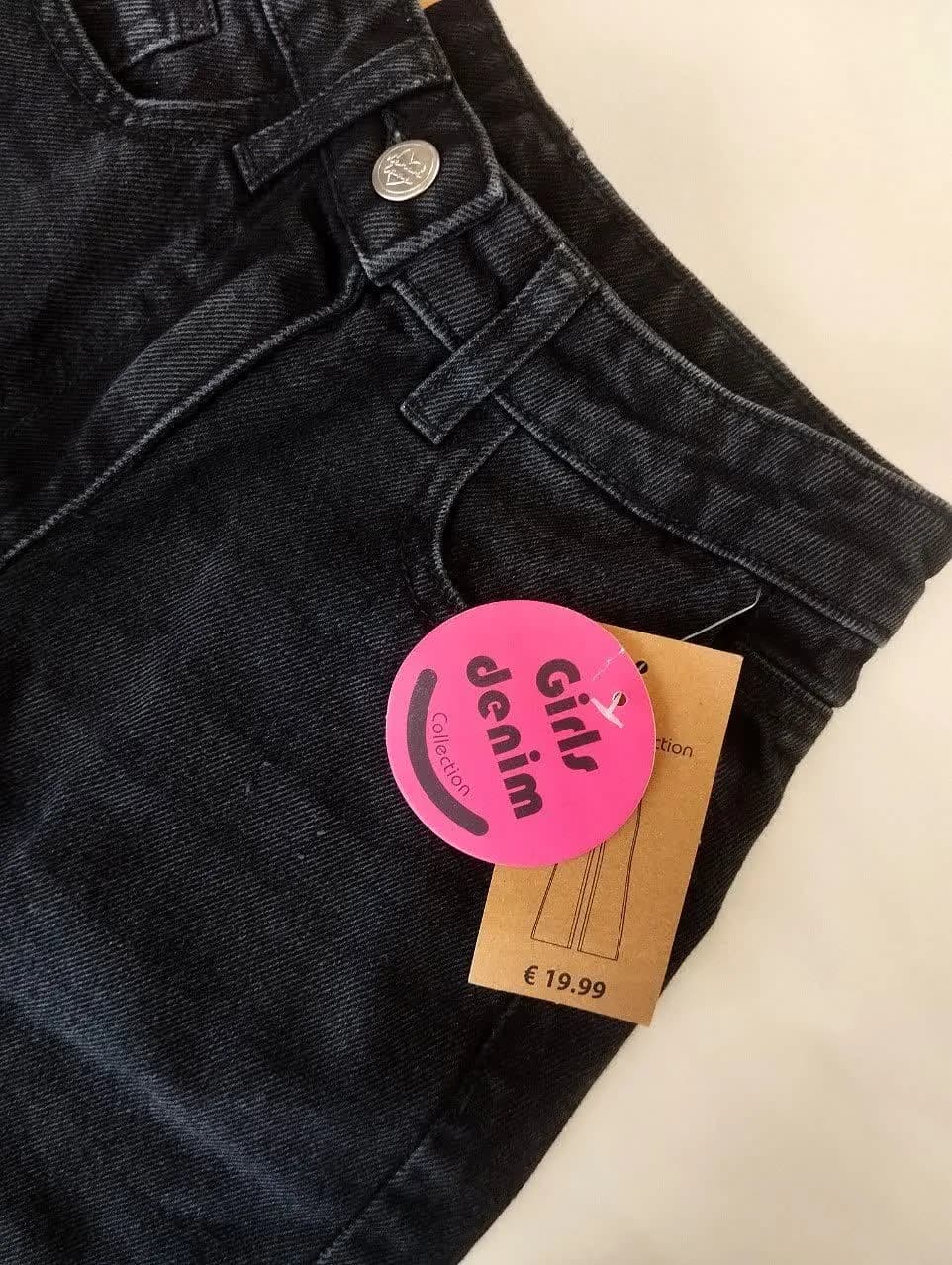 شلوار جین نیم بگ DENIM — تصویر ۳