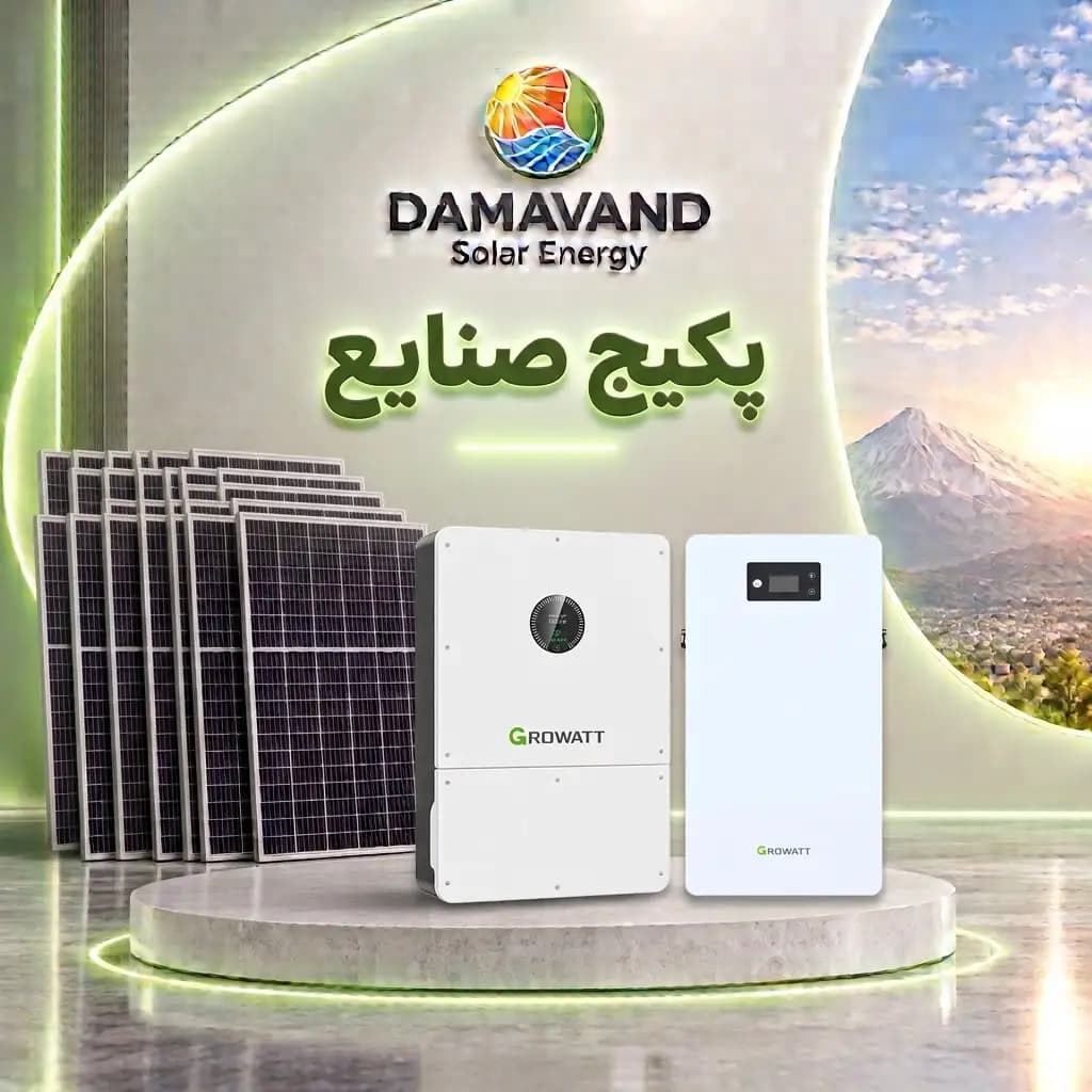 پکیج برق صنایع