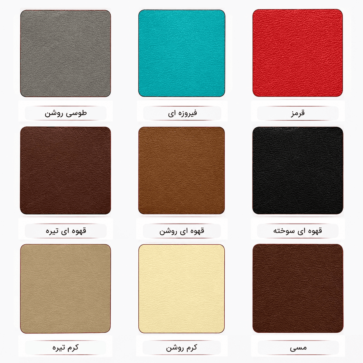 صندلی اپن مدل BH380 — تصویر ۵