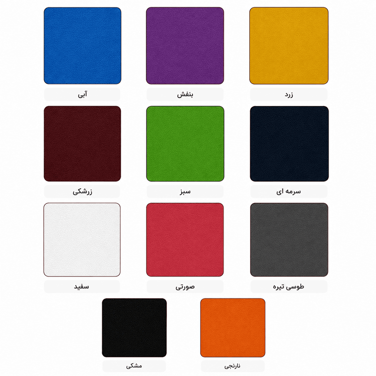 صندلی اپن مدل BH380 — تصویر ۴