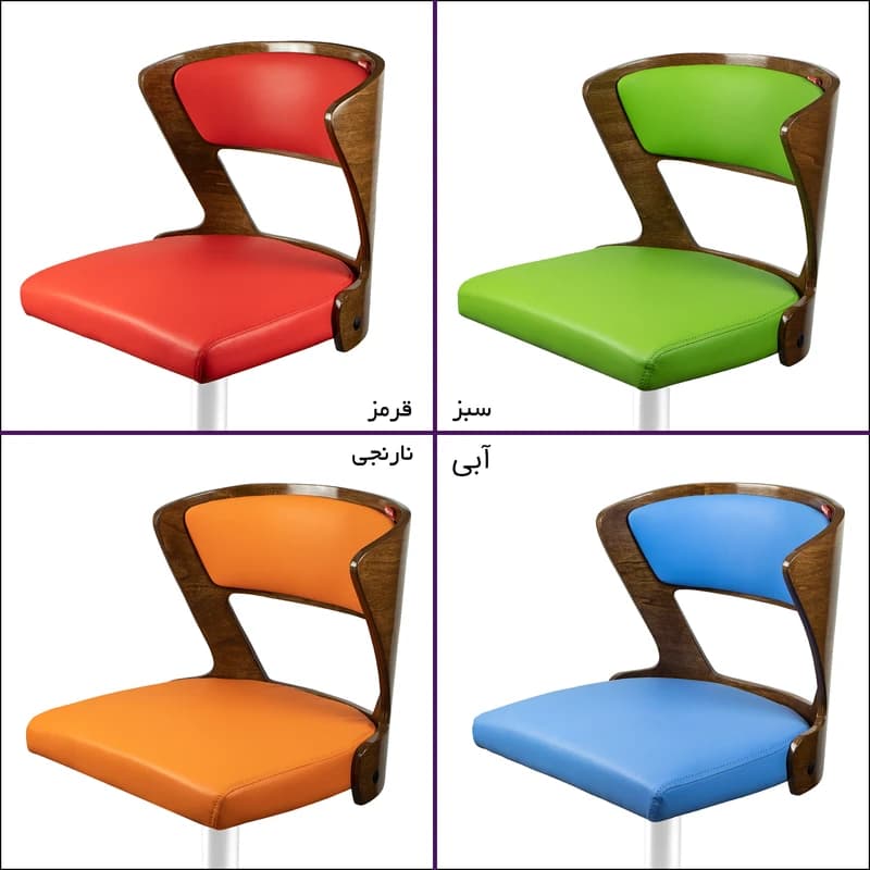 صندلی اپن مدل BH380 — تصویر ۳