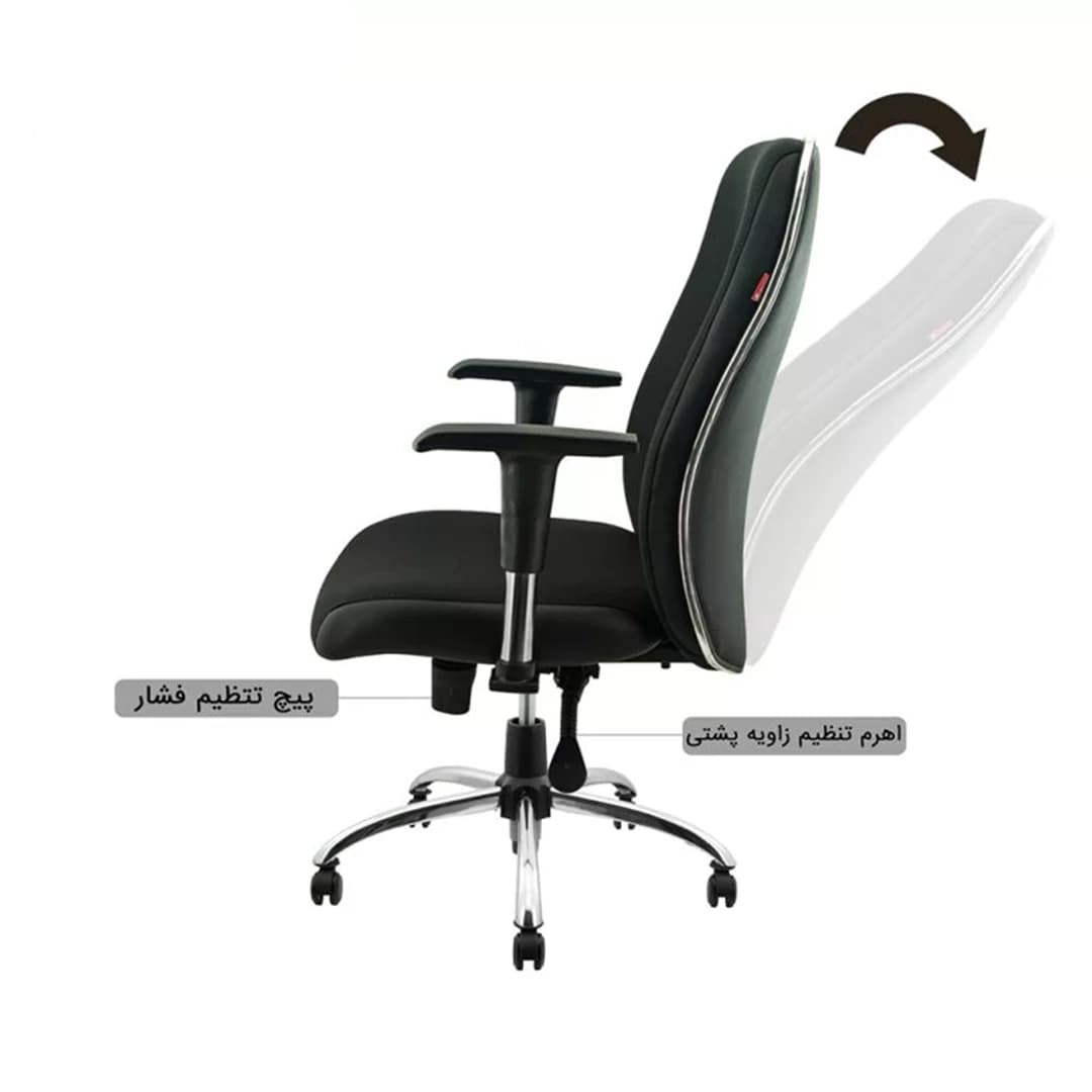 صندلی اداری مدل KH440 — تصویر ۵